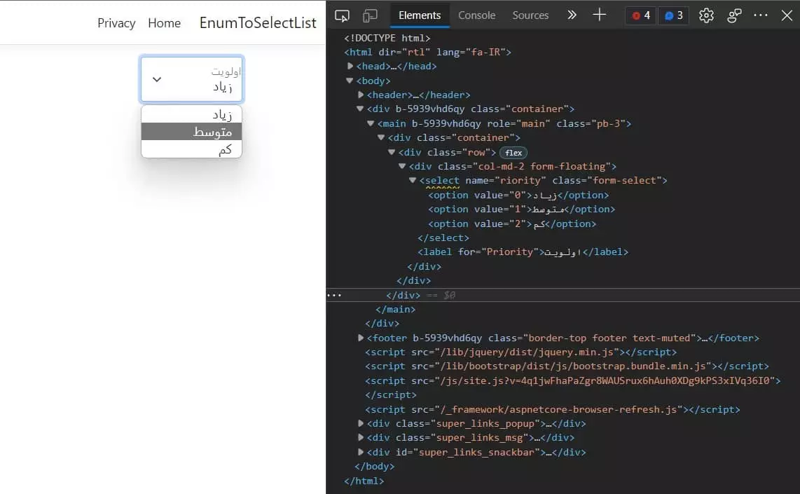 تبدیل enum به لیست انتخابی در asp core