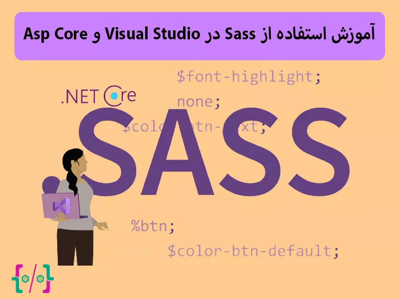 آموزش رایگان Sass در Asp Core